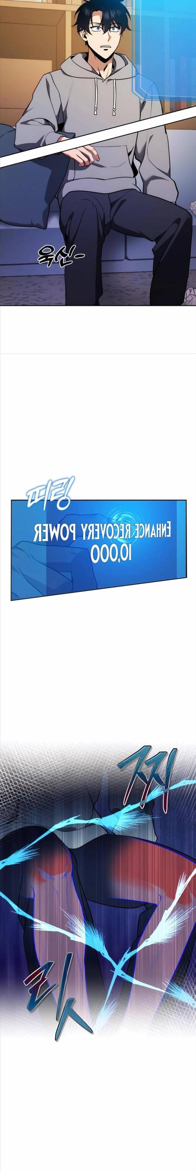 Bản Ngã Thay Đổi Chap 2 - Next Chap 3