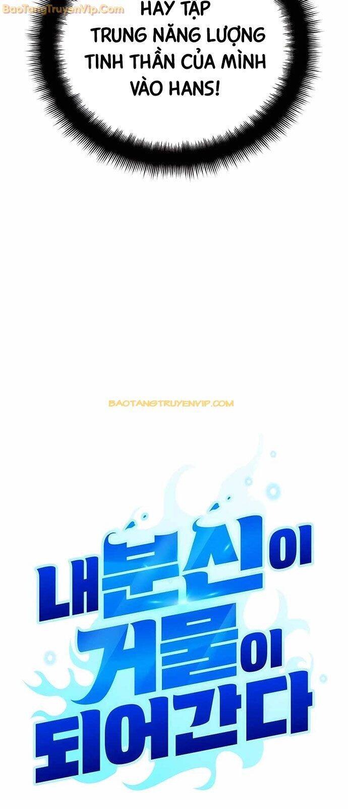 Bản Ngã Thay Đổi Chap 21 - Next Chap 22