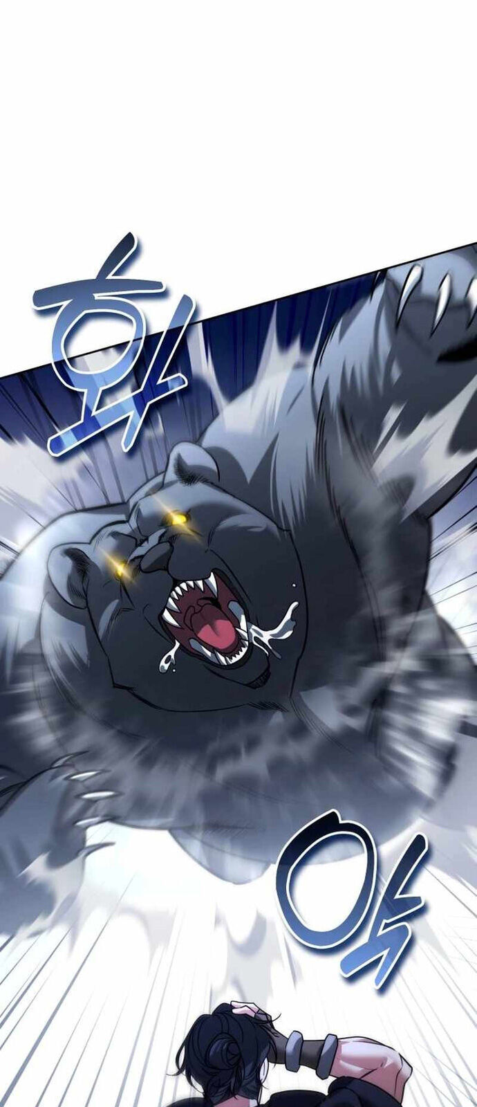 Bản Ngã Thay Đổi Chap 25 - Next Chap 26