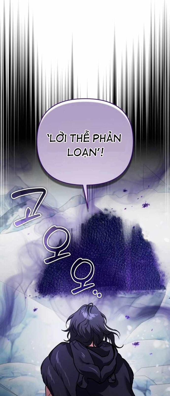 Bản Ngã Thay Đổi Chap 25 - Next Chap 26