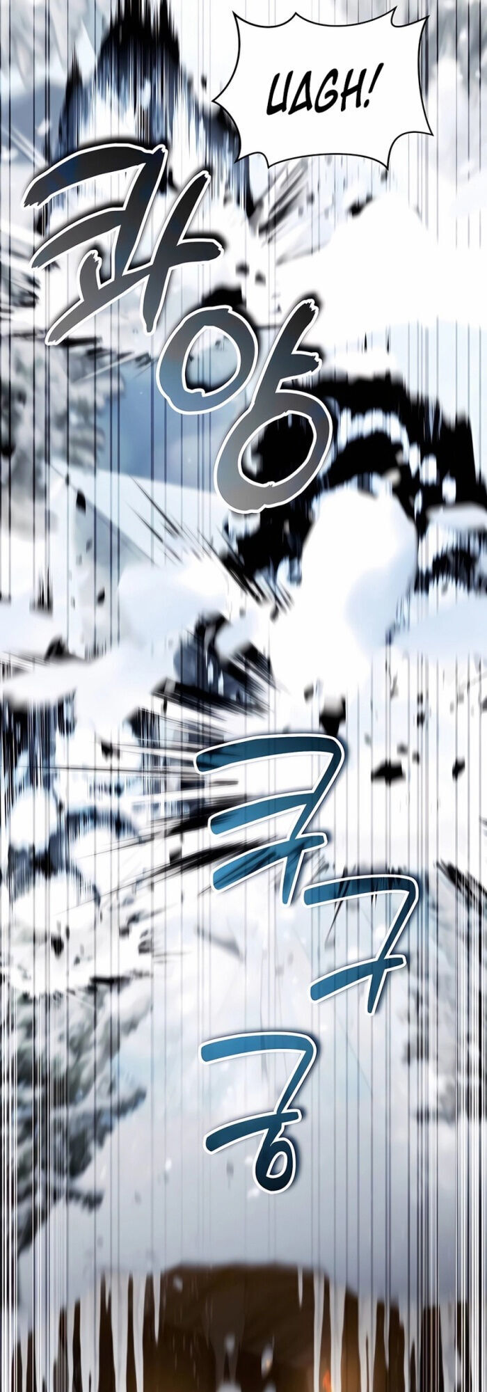 Bản Ngã Thay Đổi Chap 26 - Next Chap 27