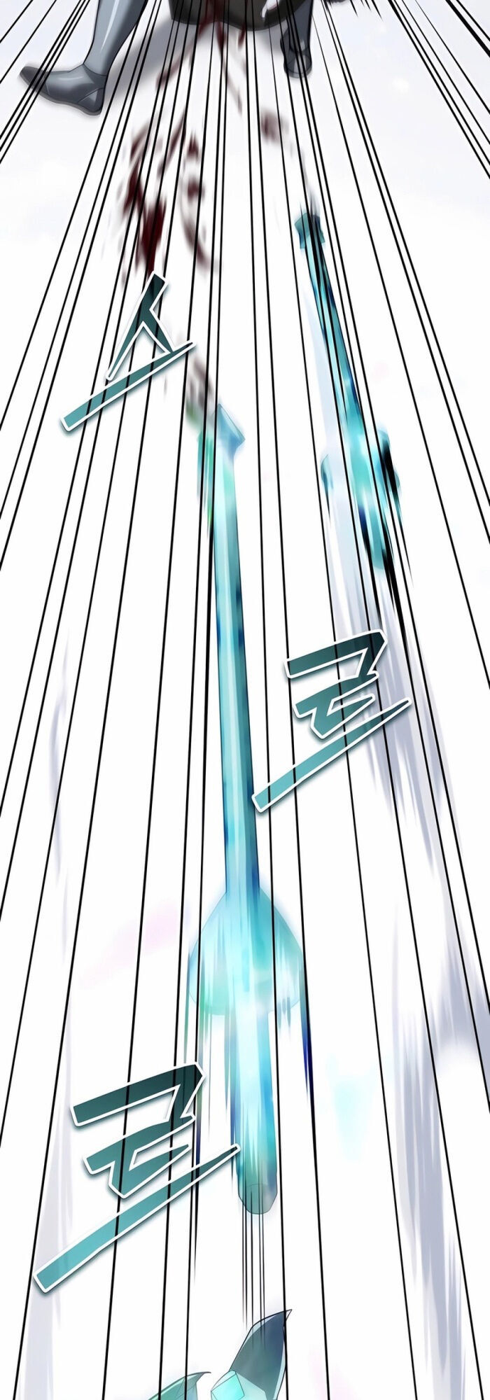 Bản Ngã Thay Đổi Chap 26 - Next Chap 27