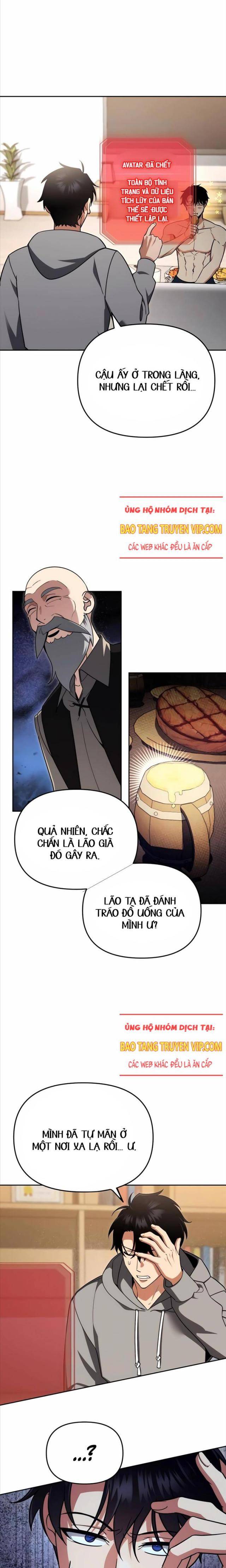 Bản Ngã Thay Đổi Chap 3 - Next Chap 4