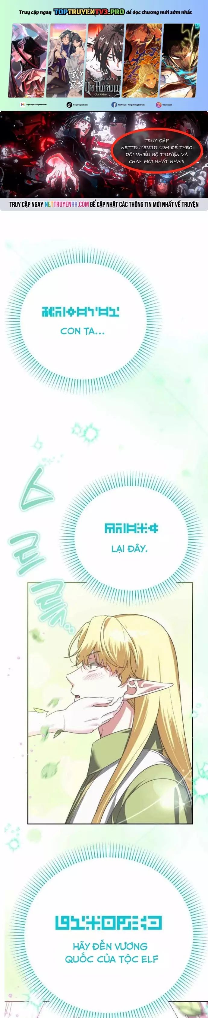 Bản Ngã Thay Đổi Chap 33 - Next Chap 34
