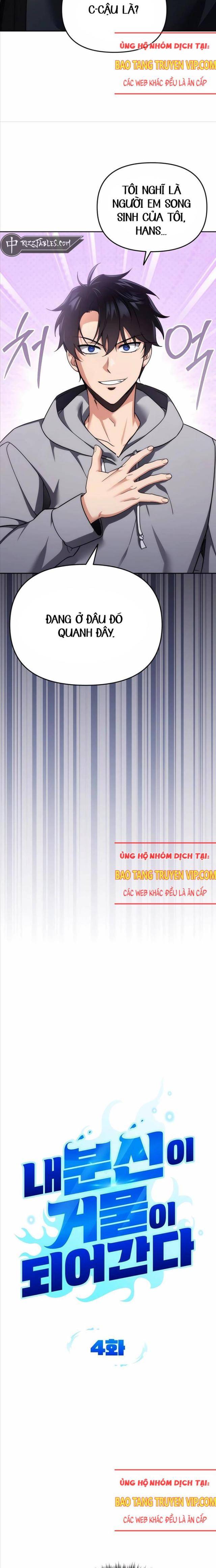 Bản Ngã Thay Đổi Chap 4 - Next Chap 5