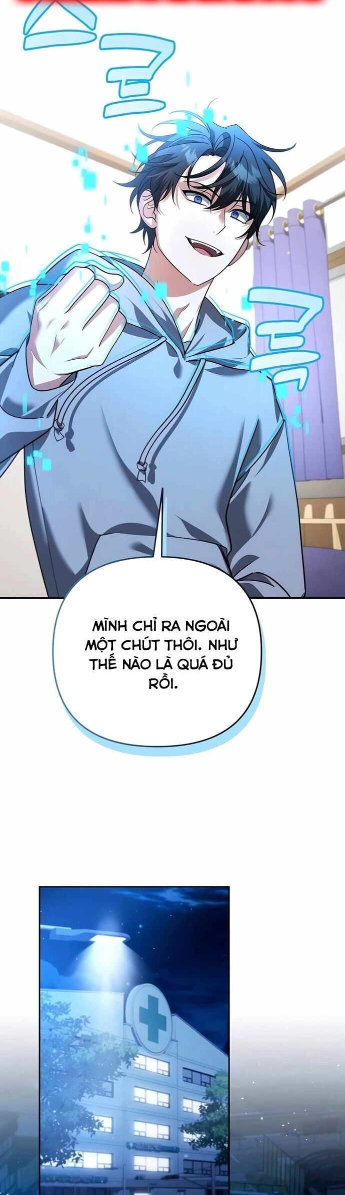 Bản Ngã Thay Đổi Chap 40 - Next Chap 41