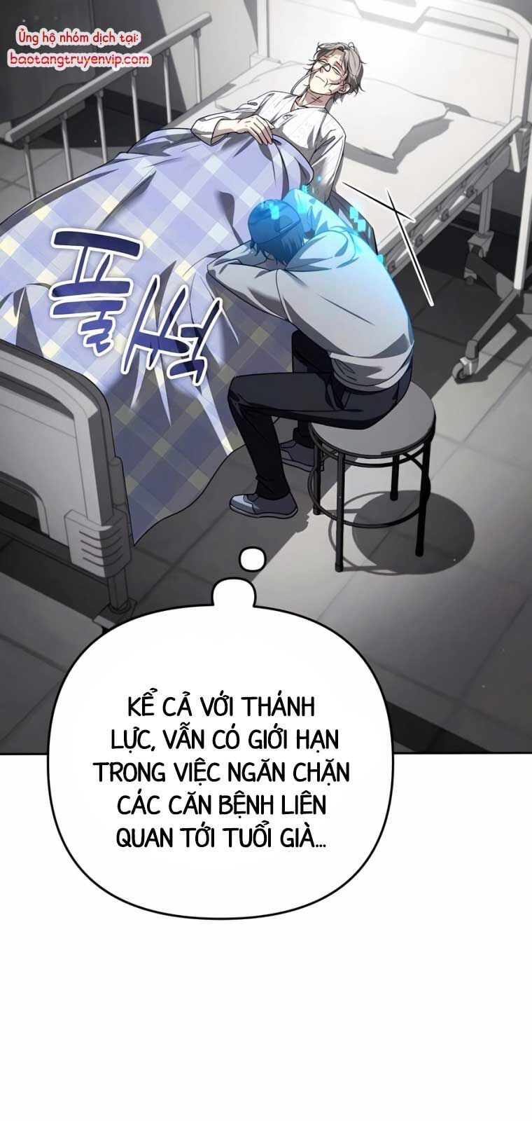 Bản Ngã Thay Đổi Chap 401 - Next Chap 402