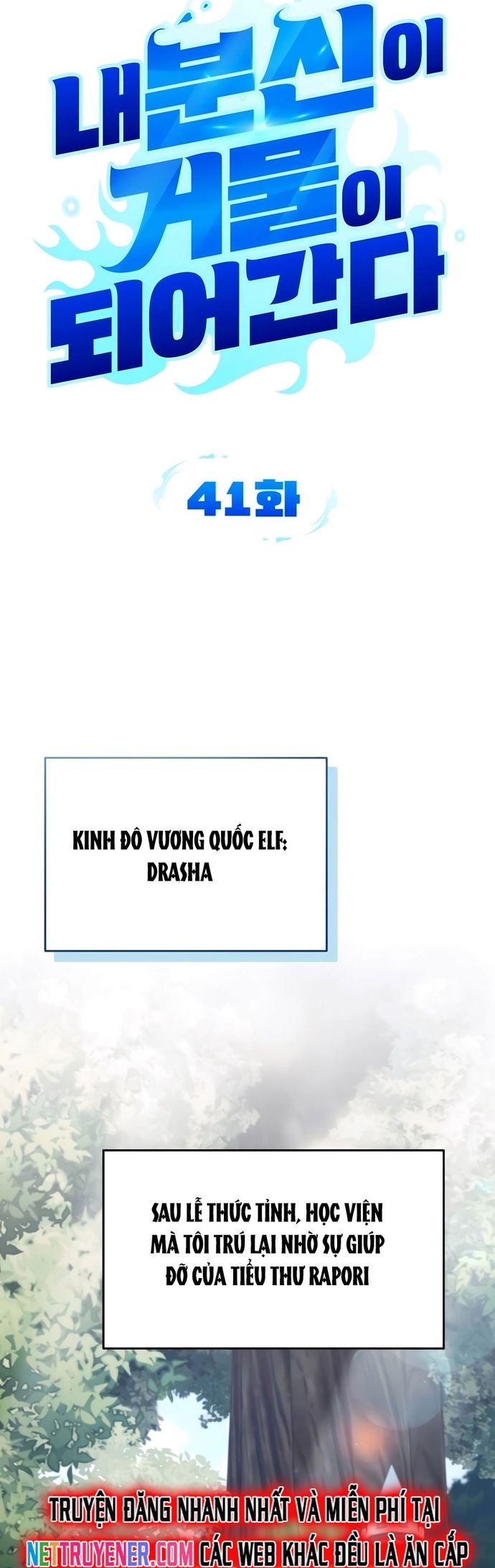 Bản Ngã Thay Đổi Chap 41 - Next Chap 42