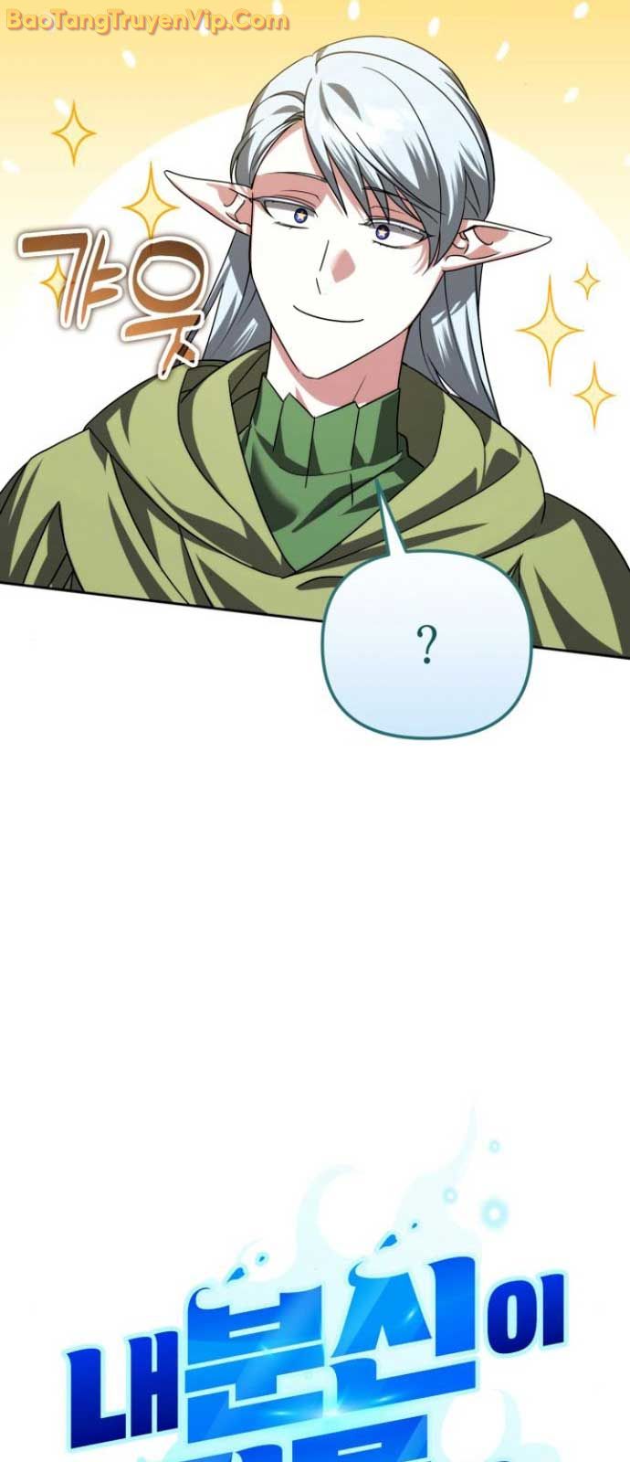 Bản Ngã Thay Đổi Chap 411 - Next Chap 412