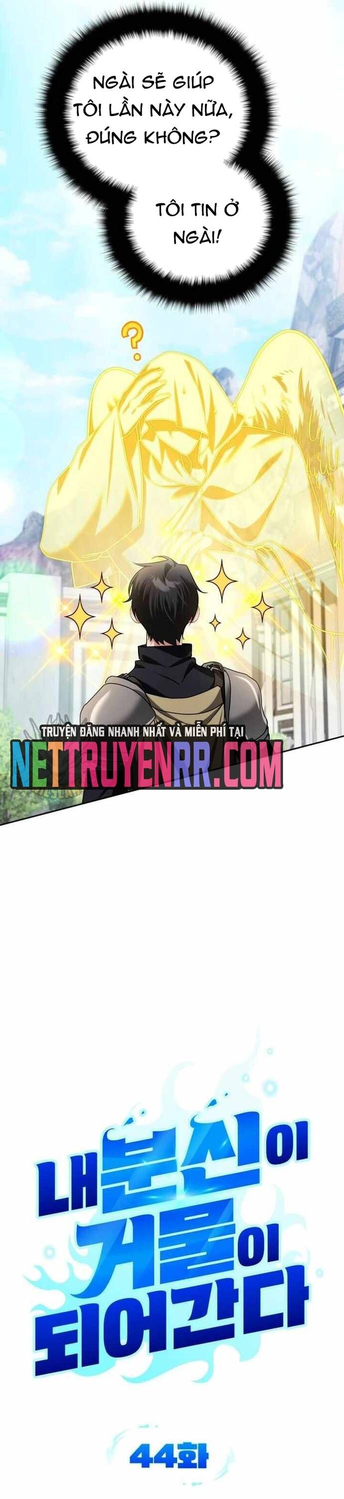 Bản Ngã Thay Đổi Chap 445 - Next Chap 446