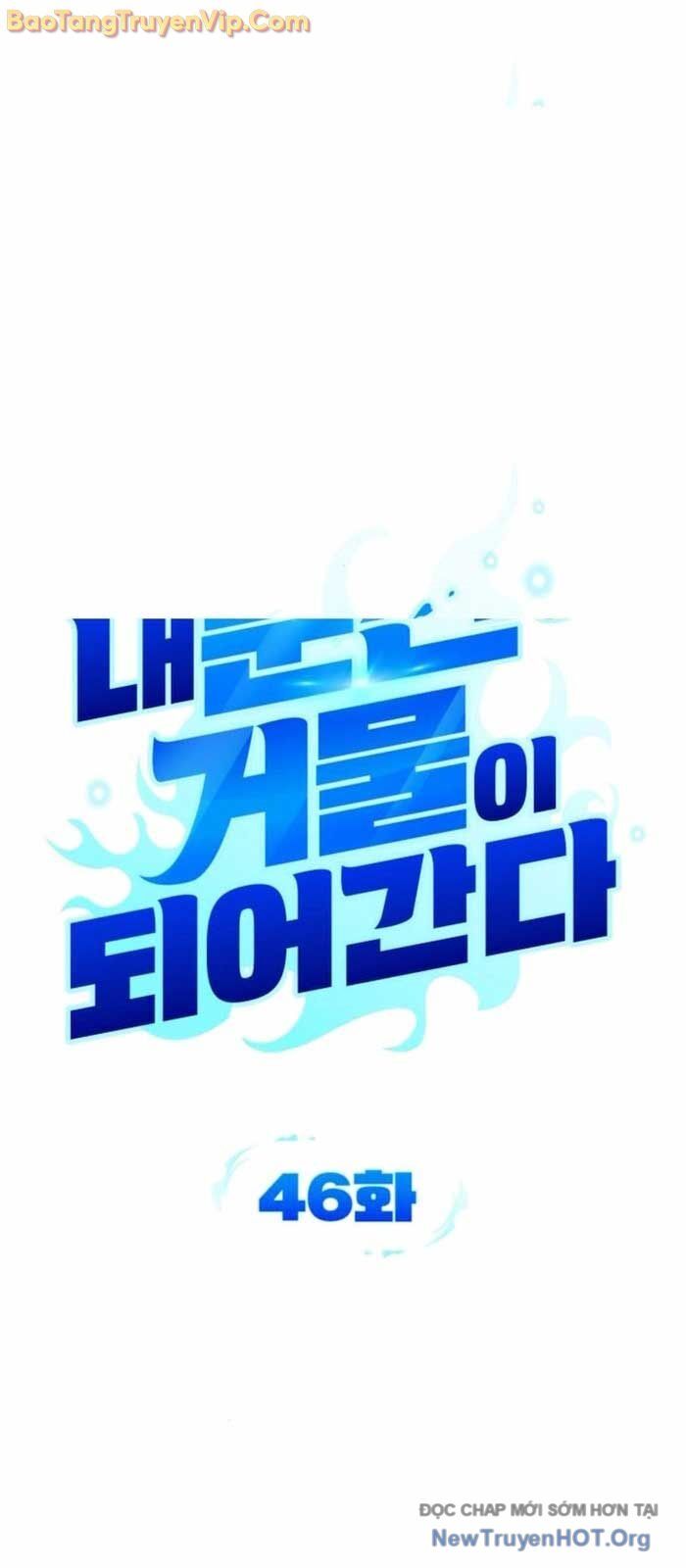 Bản Ngã Thay Đổi Chap 46 - Next Chap 47