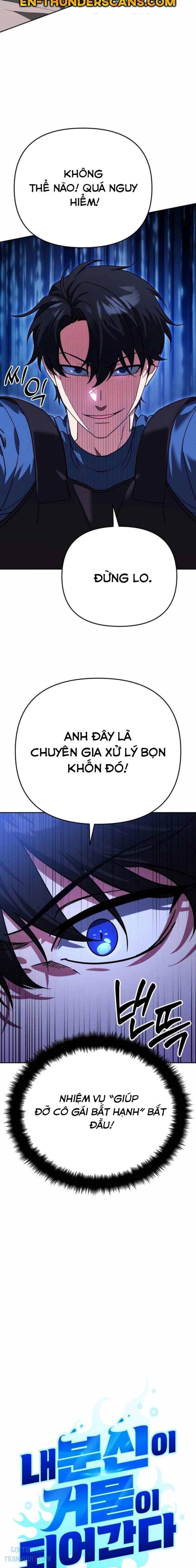 Bản Ngã Thay Đổi Chap 7 - Next Chap 8