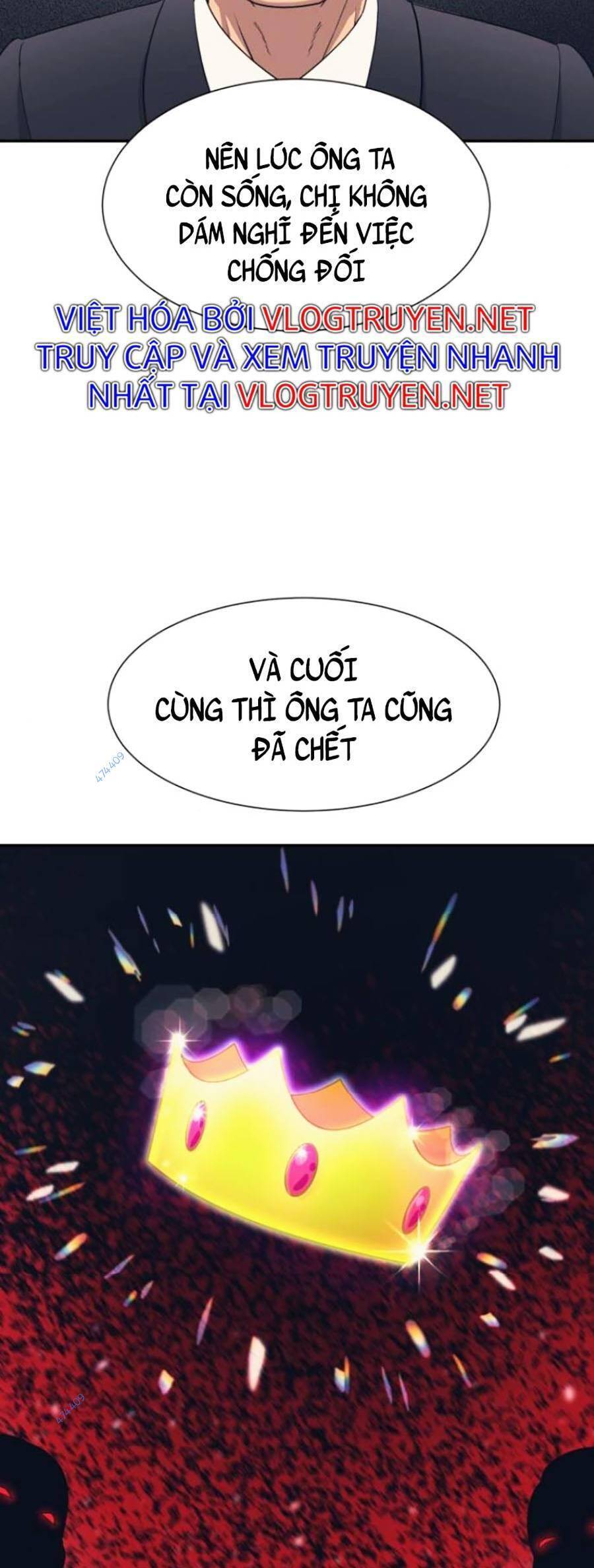 Bản Ngã Tối Thượng Chap 20 - Next Chap 21