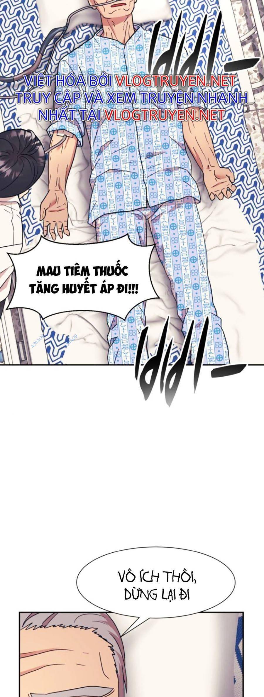 Bản Ngã Tối Thượng Chap 20 - Next Chap 21