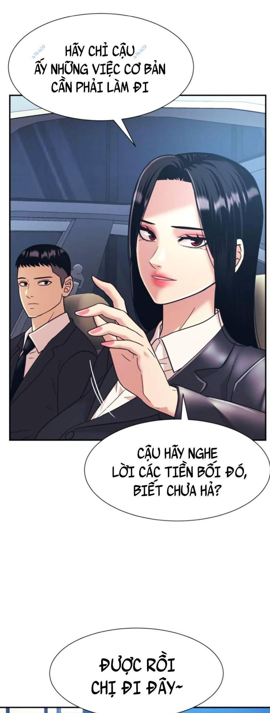 Bản Ngã Tối Thượng Chap 20 - Next Chap 21