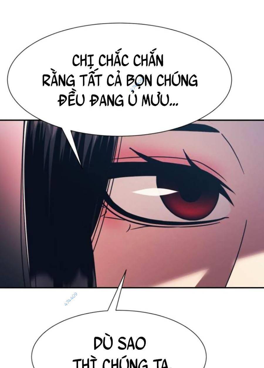 Bản Ngã Tối Thượng Chap 20 - Next Chap 21