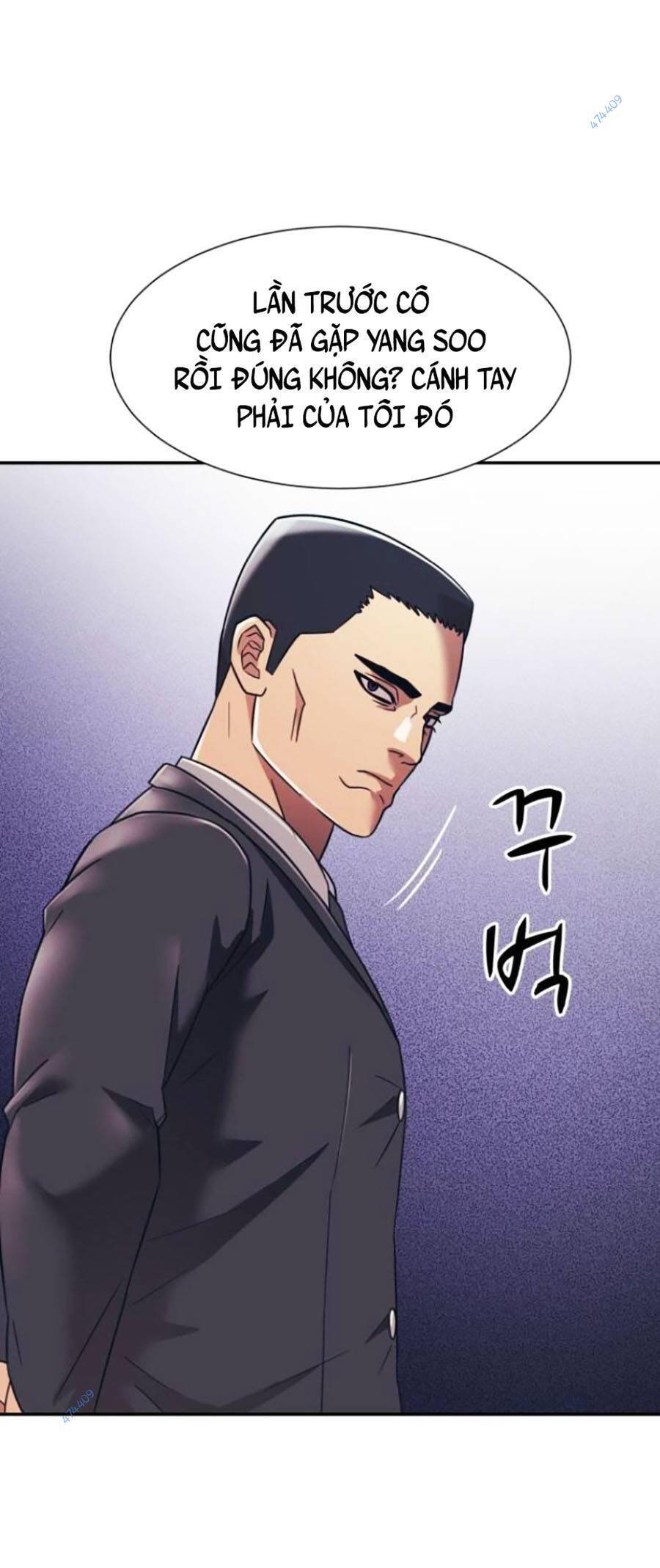 Bản Ngã Tối Thượng Chap 20 - Next Chap 21