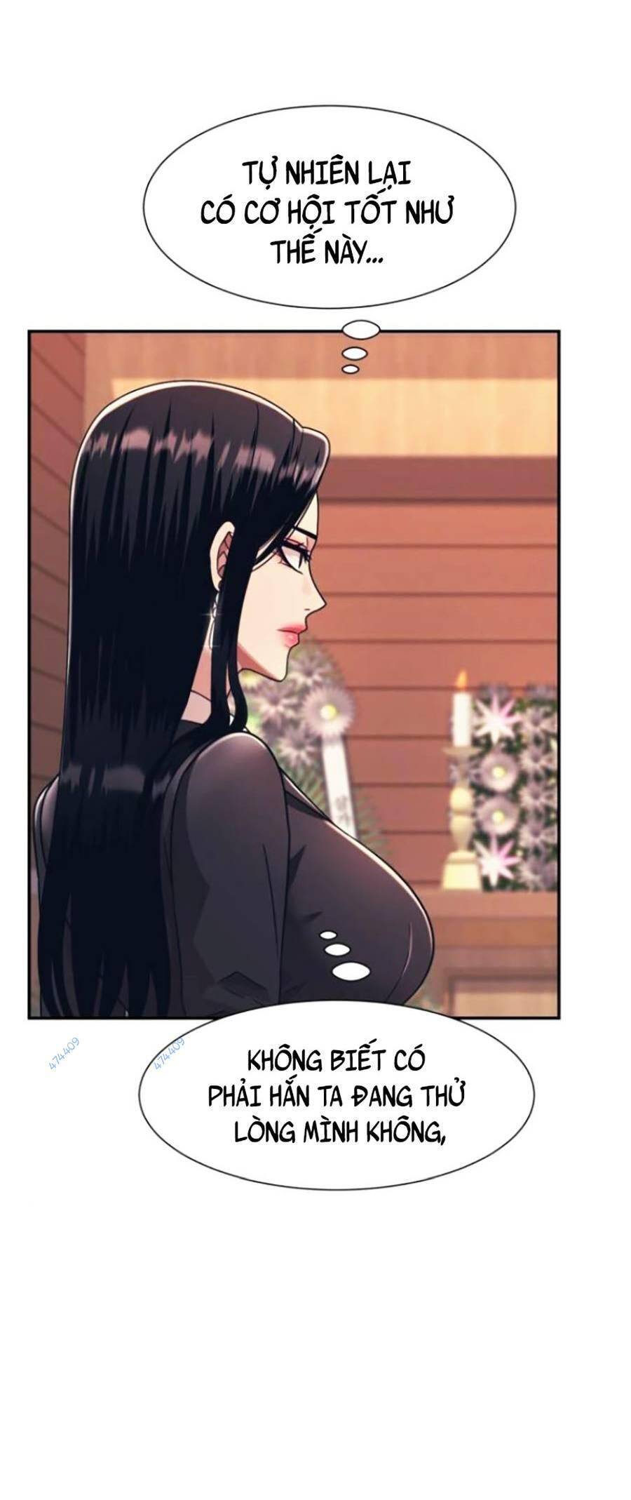 Bản Ngã Tối Thượng Chap 20 - Next Chap 21