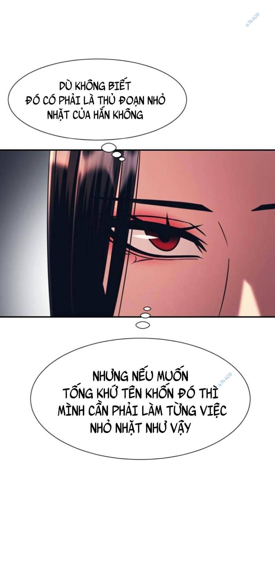 Bản Ngã Tối Thượng Chap 21 - Next Chap 22