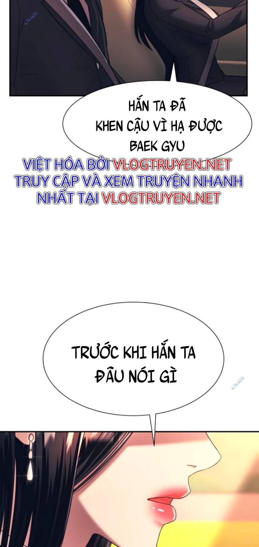Bản Ngã Tối Thượng Chap 21 - Next Chap 22