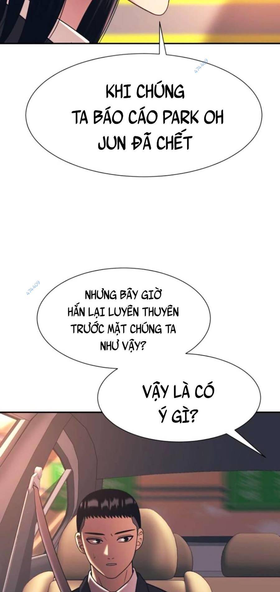 Bản Ngã Tối Thượng Chap 21 - Next Chap 22
