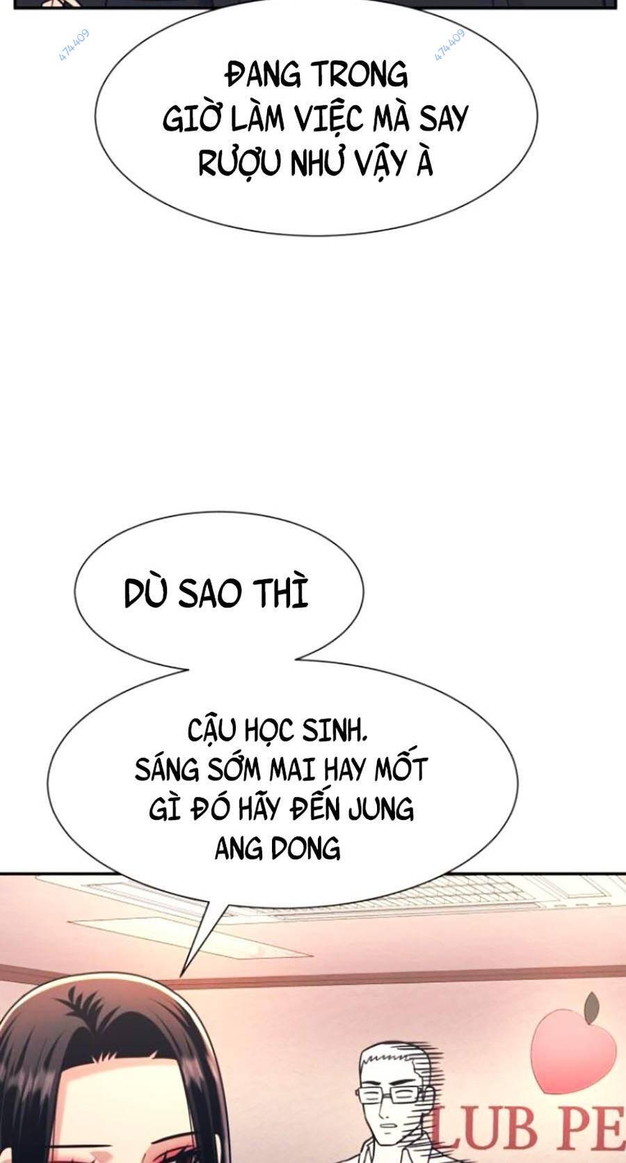 Bản Ngã Tối Thượng Chap 21 - Next Chap 22