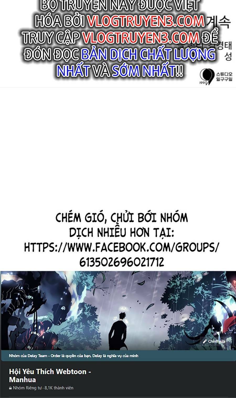 Bản Ngã Tối Thượng Chap 53 - Next Chap 54