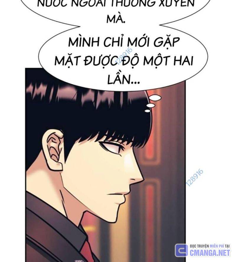 Bản Ngã Tối Thượng Chap 71 - Next Chap 72