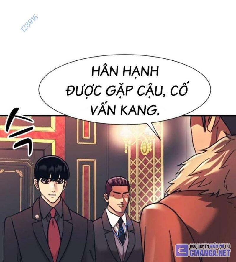 Bản Ngã Tối Thượng Chap 71 - Next Chap 72