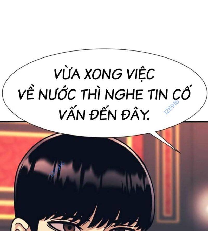 Bản Ngã Tối Thượng Chap 71 - Next Chap 72
