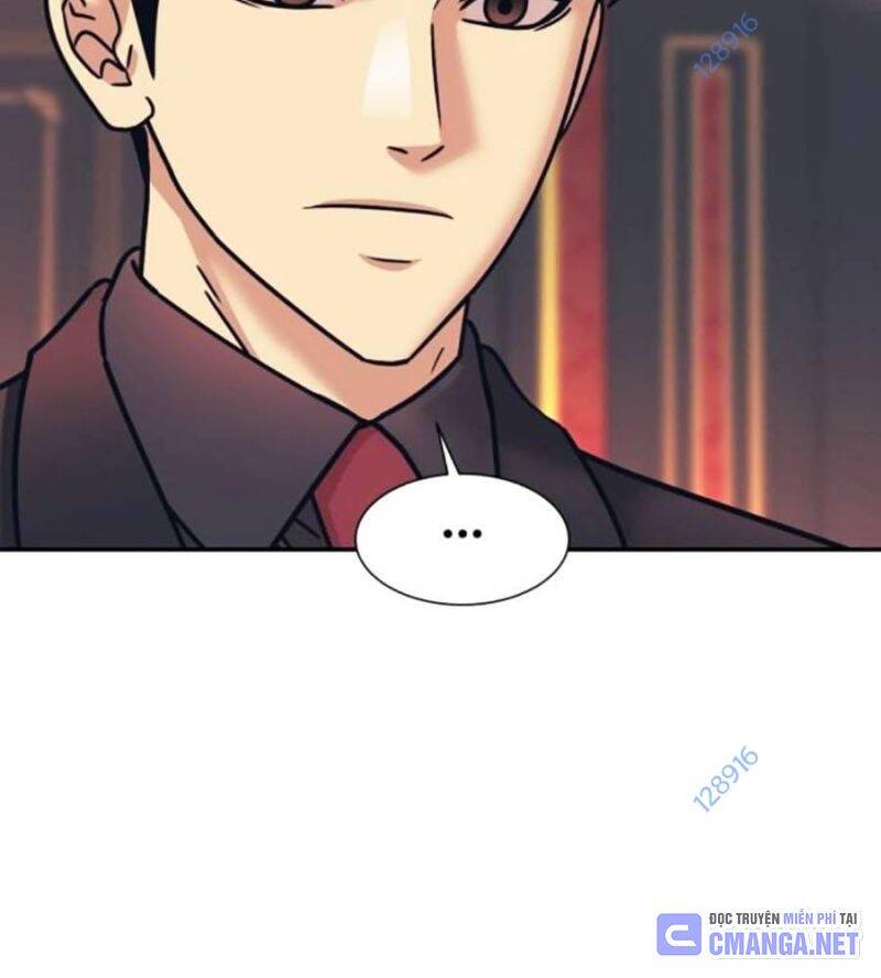 Bản Ngã Tối Thượng Chap 71 - Next Chap 72