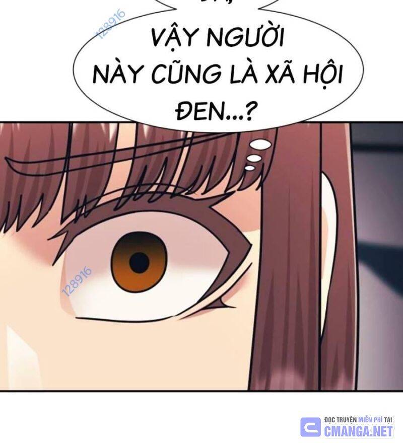 Bản Ngã Tối Thượng Chap 71 - Next Chap 72