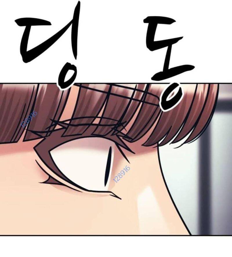 Bản Ngã Tối Thượng Chap 71 - Next Chap 72