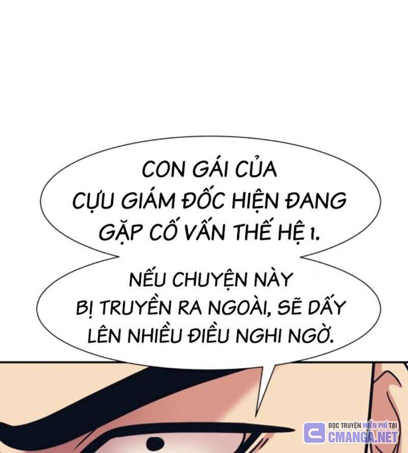 Bản Ngã Tối Thượng Chap 71 - Next Chap 72