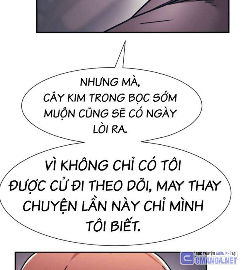 Bản Ngã Tối Thượng Chap 71 - Next Chap 72