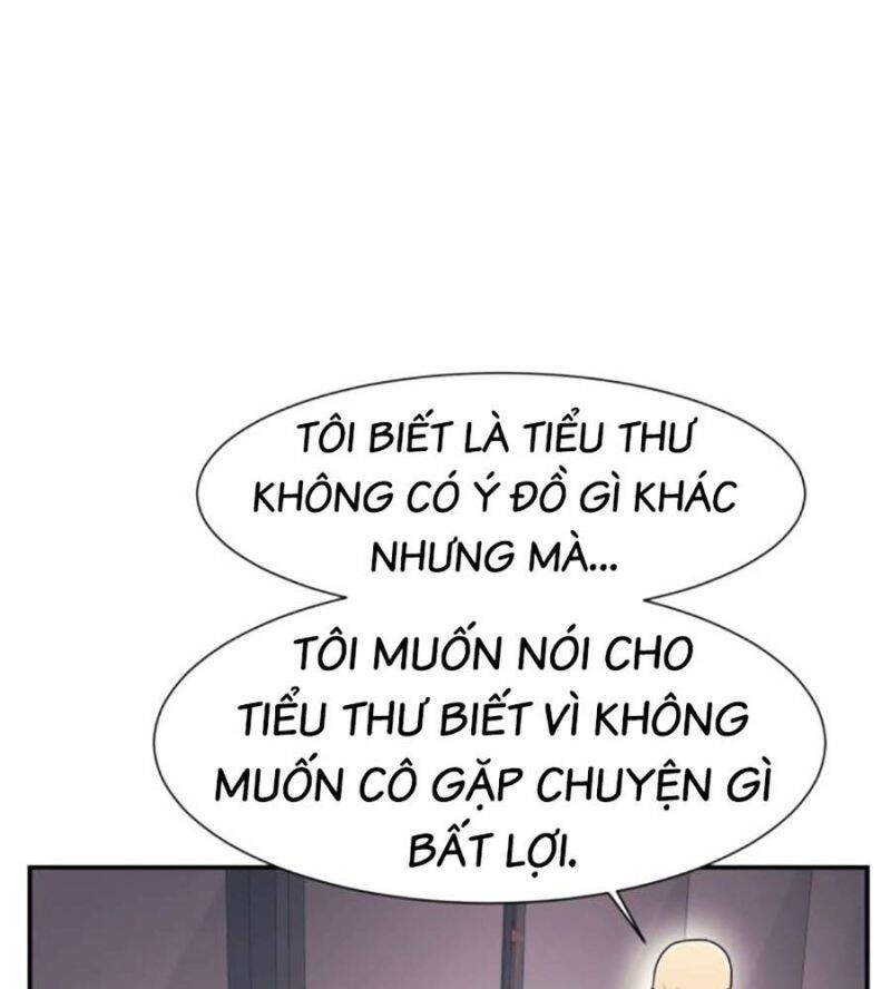 Bản Ngã Tối Thượng Chap 71 - Next Chap 72
