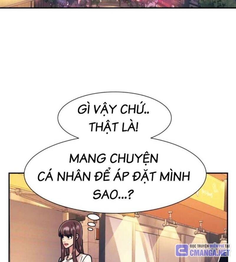 Bản Ngã Tối Thượng Chap 71 - Next Chap 72
