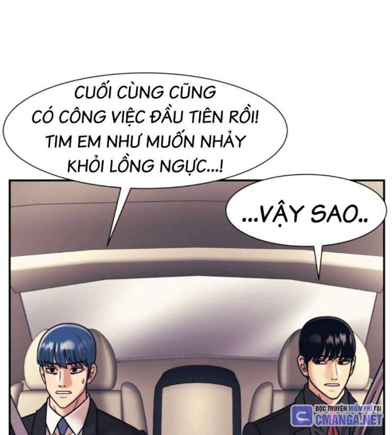 Bản Ngã Tối Thượng Chap 71 - Next Chap 72