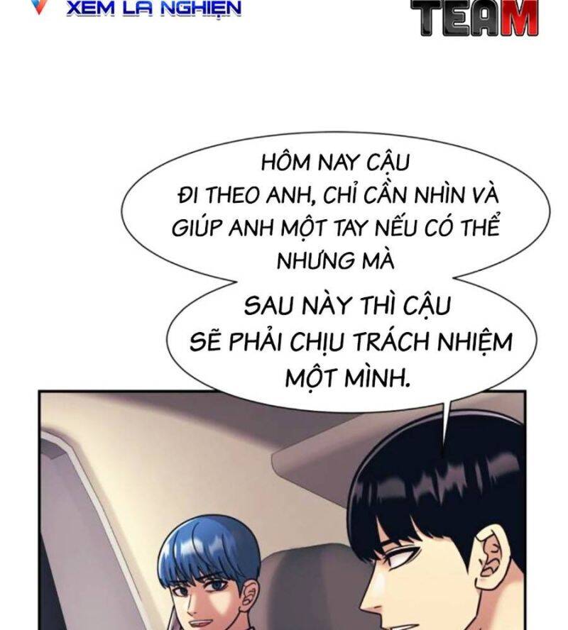 Bản Ngã Tối Thượng Chap 71 - Next Chap 72