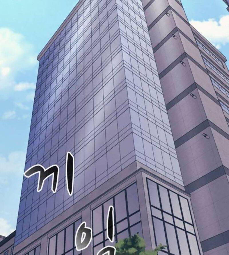 Bản Ngã Tối Thượng Chap 71 - Next Chap 72