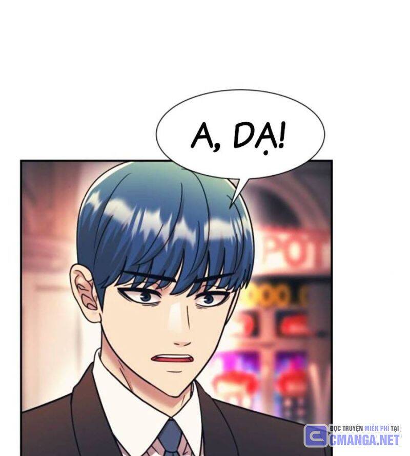 Bản Ngã Tối Thượng Chap 71 - Next Chap 72