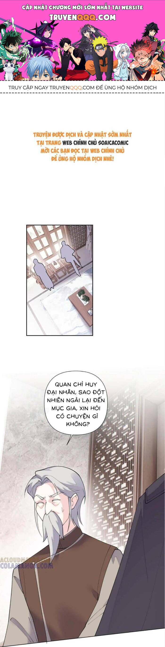 Ban Ngày Bị Hủy Hôn, Buổi Tối Bị Chỉ Huy Vừa Đáng Yêu Vừa Hung Dữ Đòi Ôm. Chap 100 - Next Chap 101