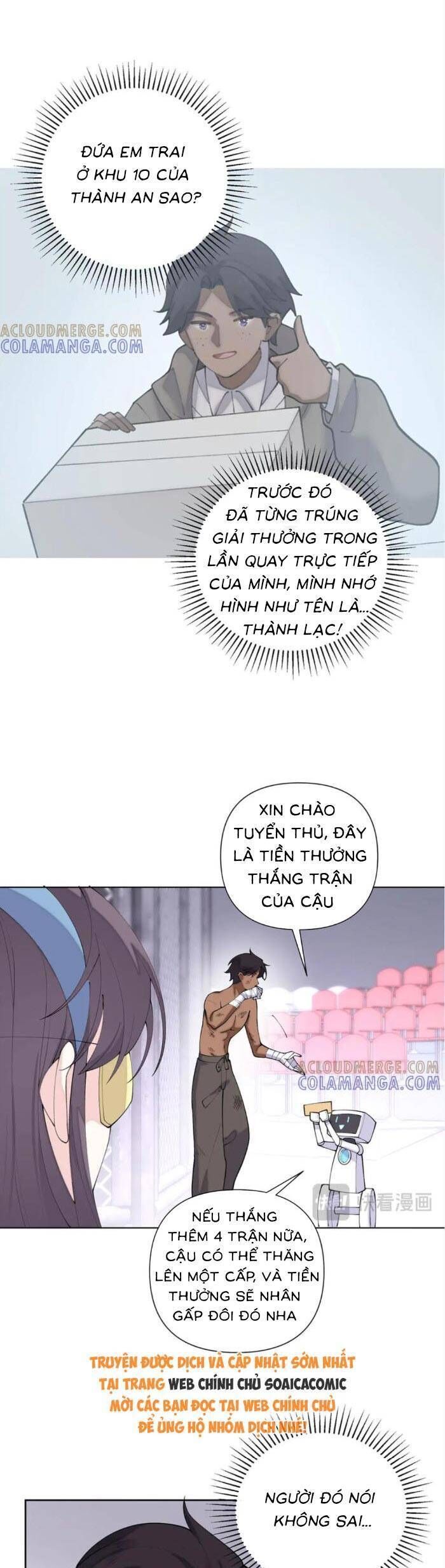 Ban Ngày Bị Hủy Hôn, Buổi Tối Bị Chỉ Huy Vừa Đáng Yêu Vừa Hung Dữ Đòi Ôm. Chap 100 - Next Chap 101