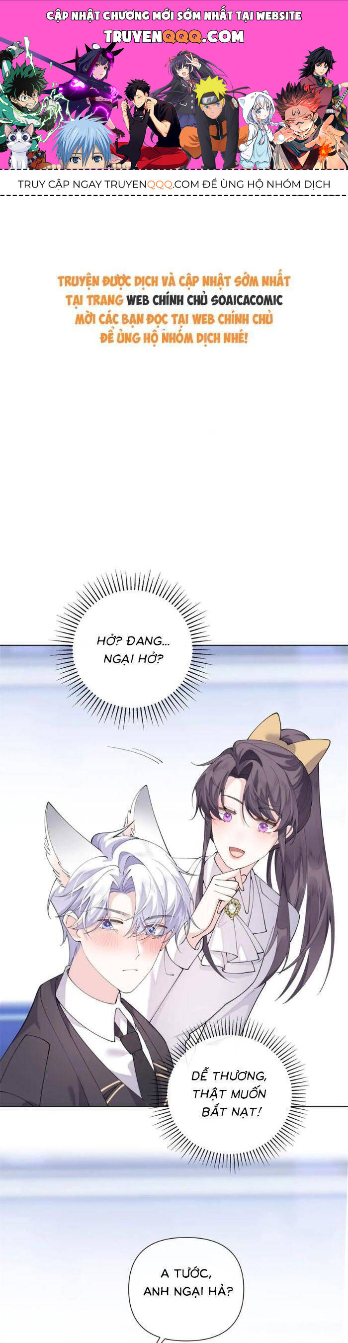 Ban Ngày Bị Hủy Hôn, Buổi Tối Bị Chỉ Huy Vừa Đáng Yêu Vừa Hung Dữ Đòi Ôm. Chap 97 - Next Chap 98