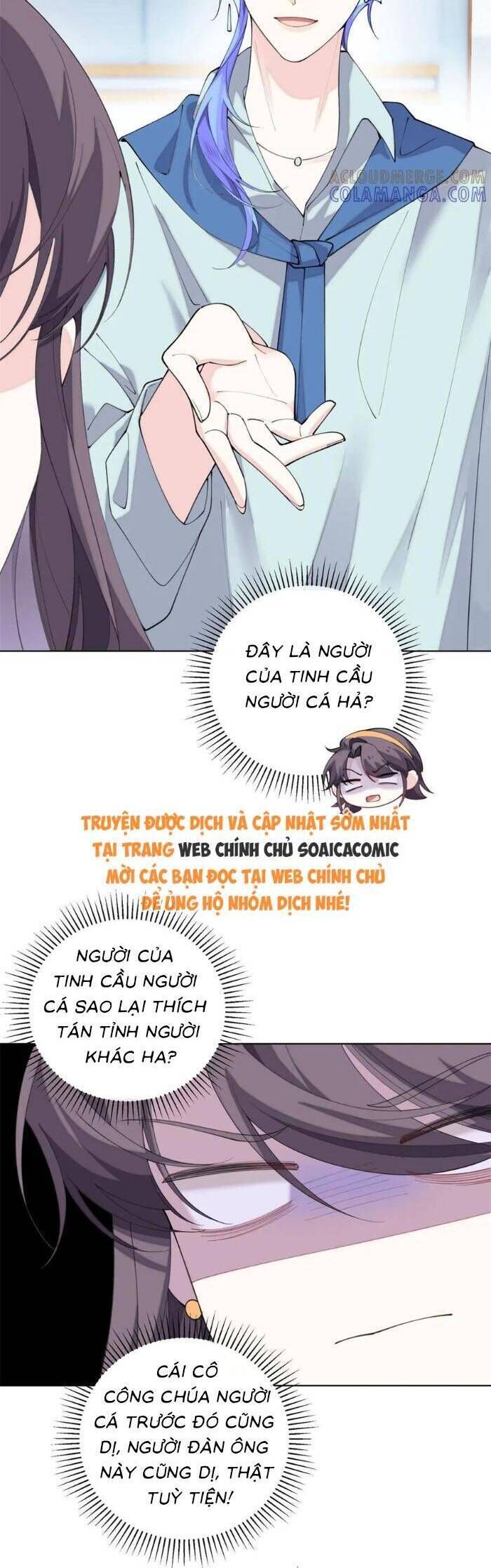 Ban Ngày Bị Hủy Hôn, Buổi Tối Bị Chỉ Huy Vừa Đáng Yêu Vừa Hung Dữ Đòi Ôm. Chap 97 - Next Chap 98