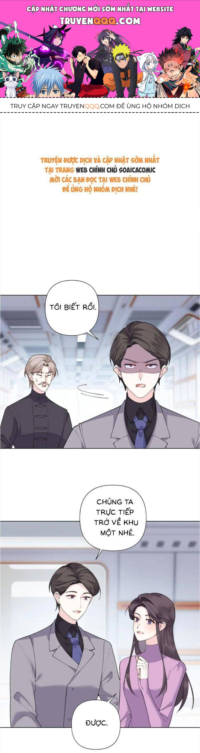 Ban Ngày Bị Hủy Hôn, Buổi Tối Bị Chỉ Huy Vừa Đáng Yêu Vừa Hung Dữ Đòi Ôm. Chap 99 - Next Chap 100