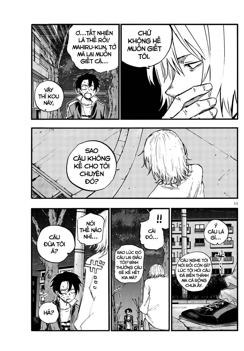 Bản Nhạc Của Kẻ Đi Dạo Đêm Chap 104 - Next Chap 105
