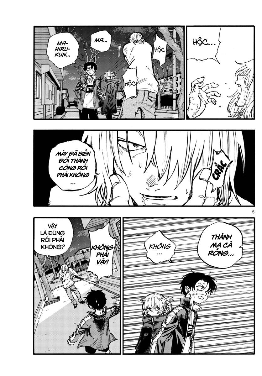 Bản Nhạc Của Kẻ Đi Dạo Đêm Chap 104 - Next Chap 105