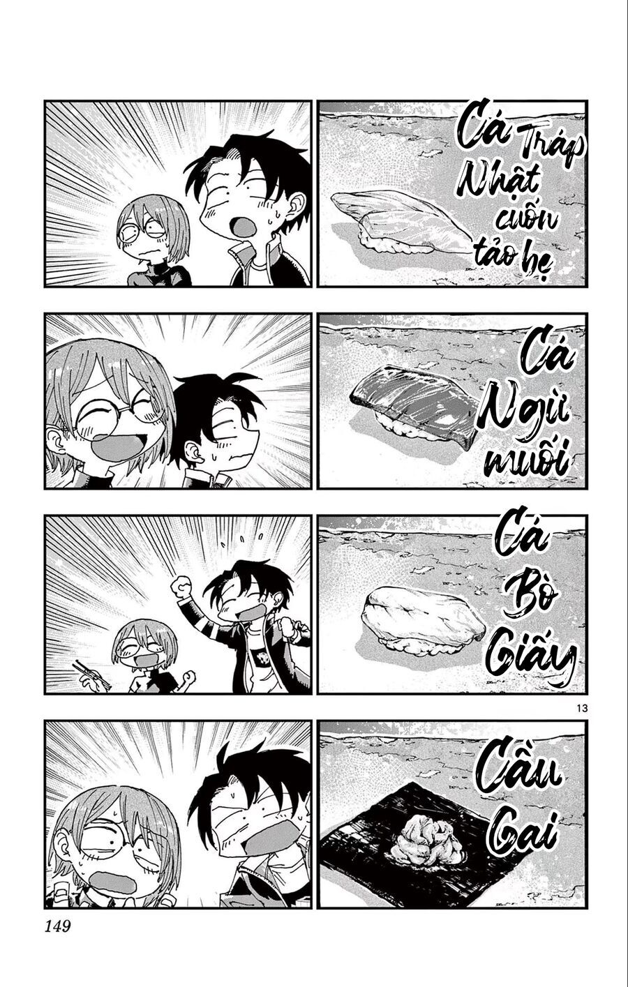 Bản Nhạc Của Kẻ Đi Dạo Đêm Chap 167 - Next Chap 168