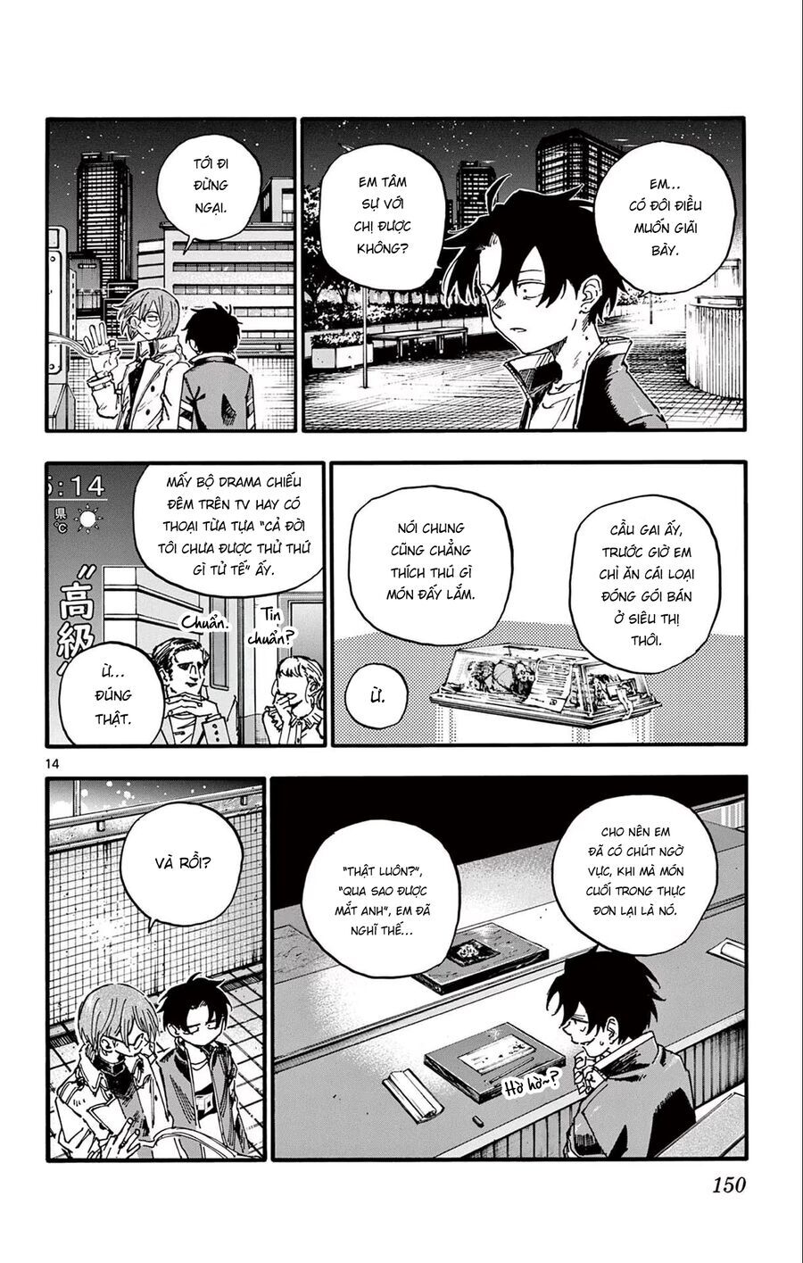 Bản Nhạc Của Kẻ Đi Dạo Đêm Chap 167 - Next Chap 168
